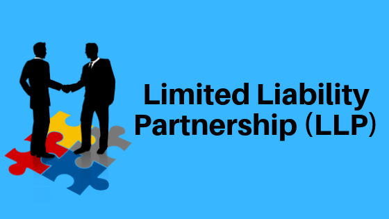 Limited Liability Partnerships | Advantages & Disadvantages