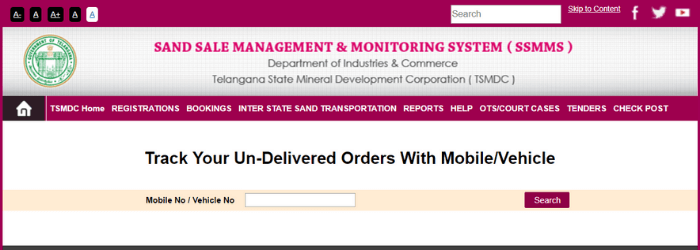 SSMMS Track Order with Mobile No