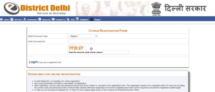 registration form at edistrict delhi portal