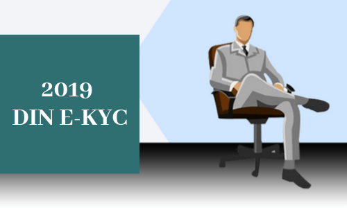 2019 DIN eKYC