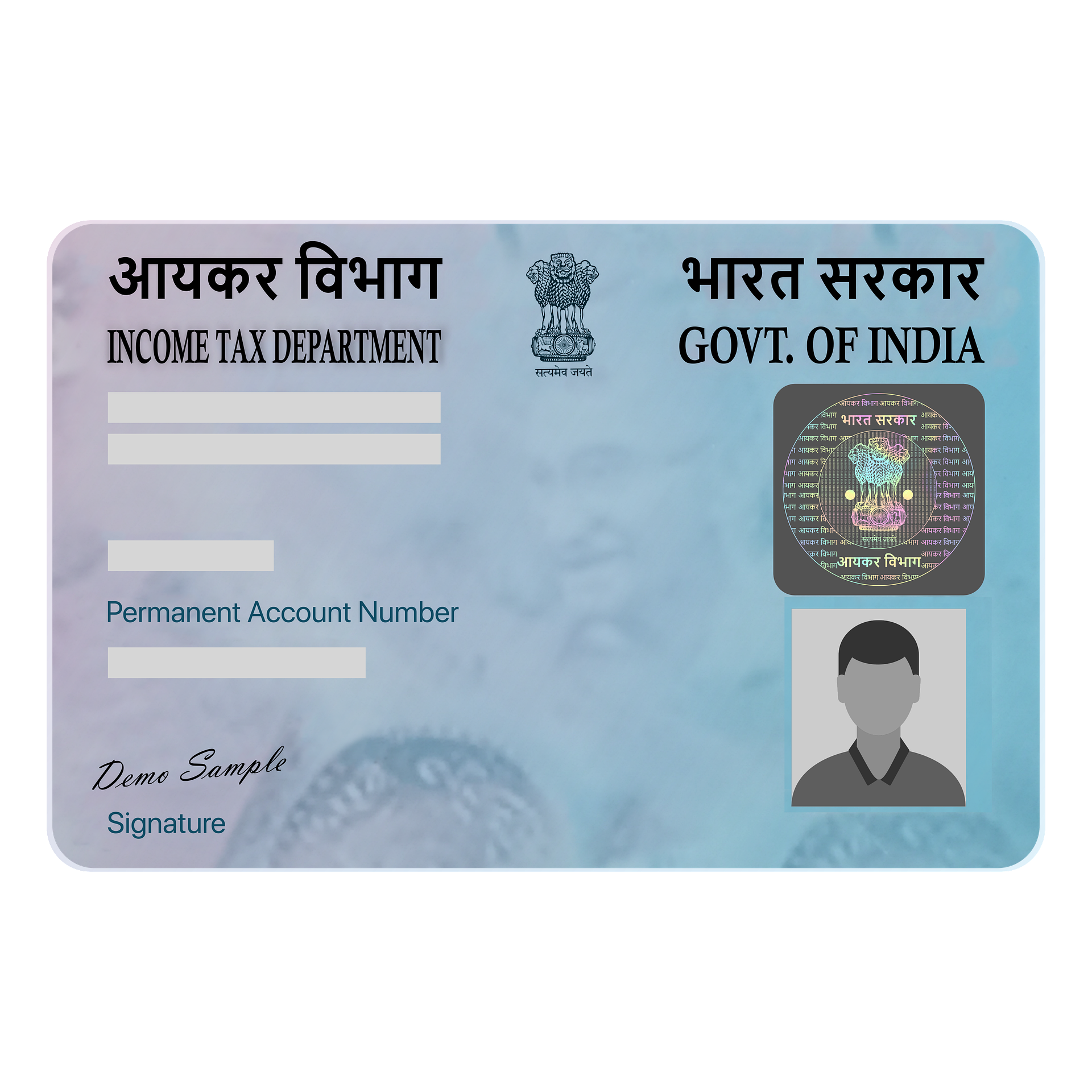 check-pan-card-details-online-through-dob-aadhaar-or-pan-number